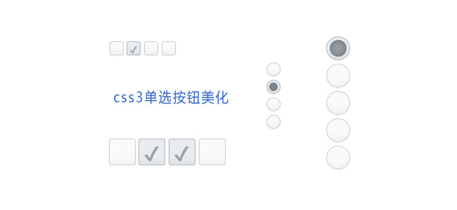 css3ťѡ͸ѡ